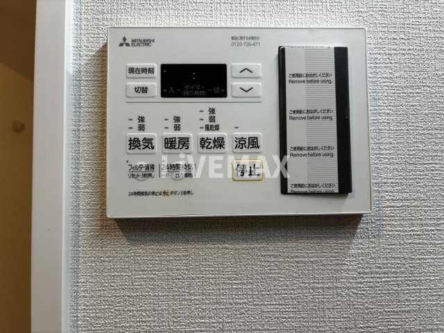 【設備】Sky Grace名古屋駅