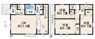 小平市仲町　全2棟　Ａ号棟の画像
