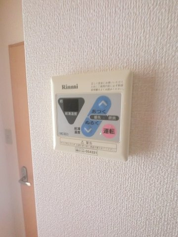 【設備】 | ノーベルパーク　17