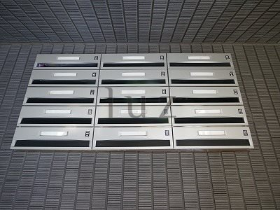 リブリエヌのその他共用部分