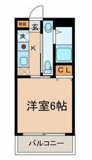 板橋区三園１丁目のマンションの画像