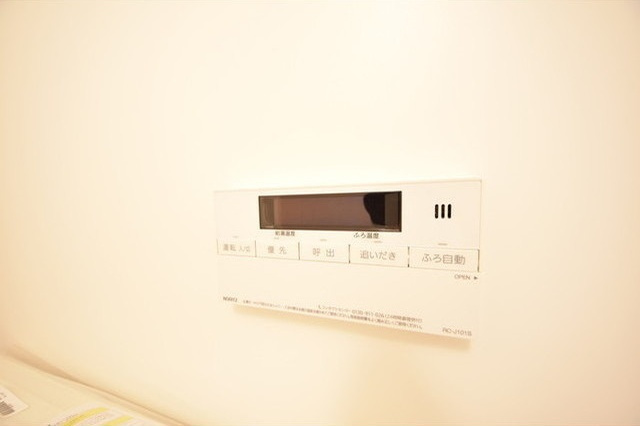 【設備】