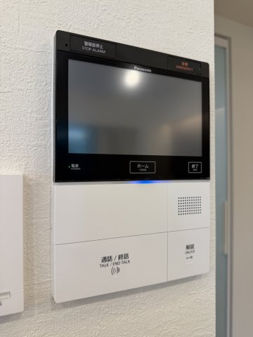 パークハウス諏訪山PRESENCEの防犯設備|TVモニター付インターフォン