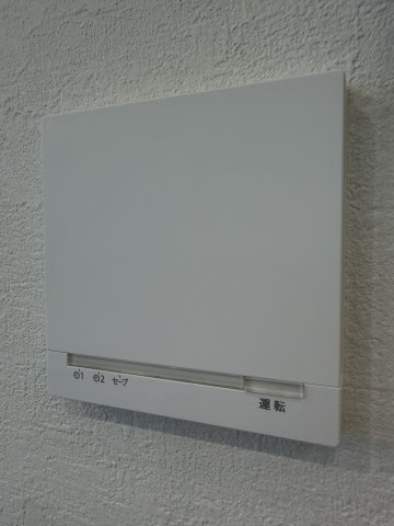 パークハウス諏訪山PRESENCEの設備|床暖房