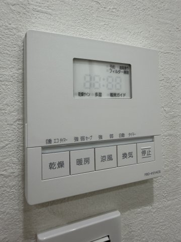 パークハウス諏訪山PRESENCEの発電・温水設備