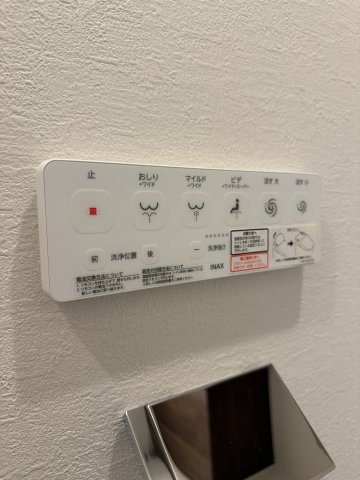 パークハウス諏訪山PRESENCEの設備