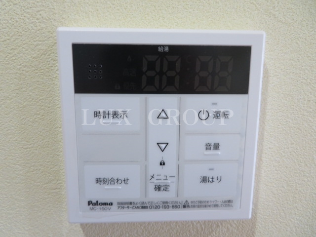 【設備】 | Ｔｉｎａ八王子