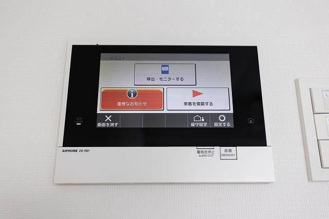ＡＬＴＥＲＮＡ東池袋のその他