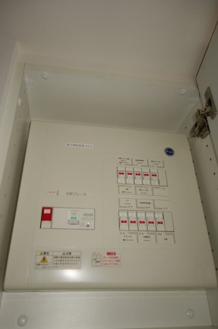 ALTERNA東池袋の設備