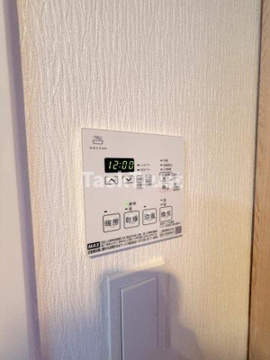 【設備】 | プレジオ北浜
