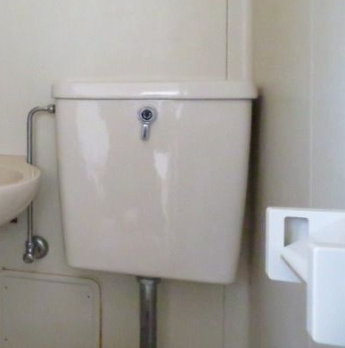ペアパレス赤塚A棟のトイレ