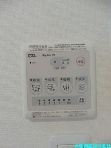 リブリ・華さがみ野の設備