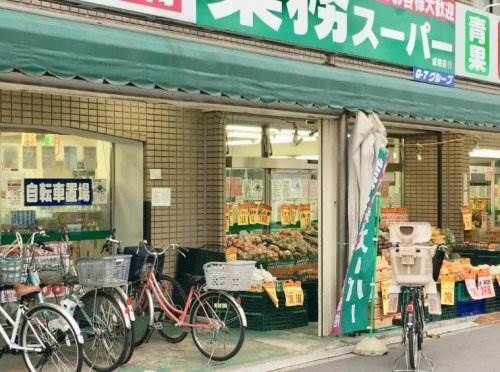 ペアパレス赤塚A棟のその他
