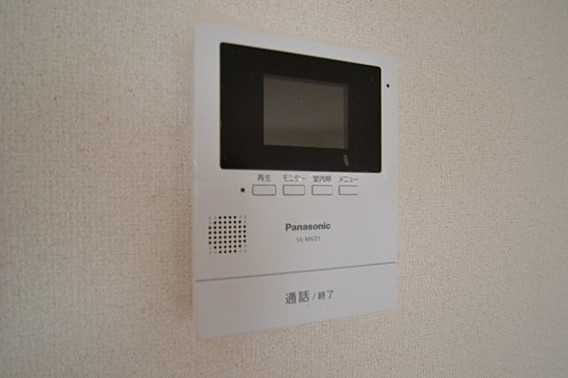 グリーンハイツ諏訪山の設備