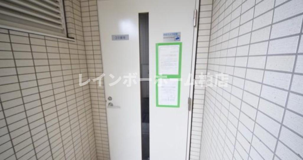 特典：仲介手数料が半額です!!のその他共用部分|ゴミ置き場です