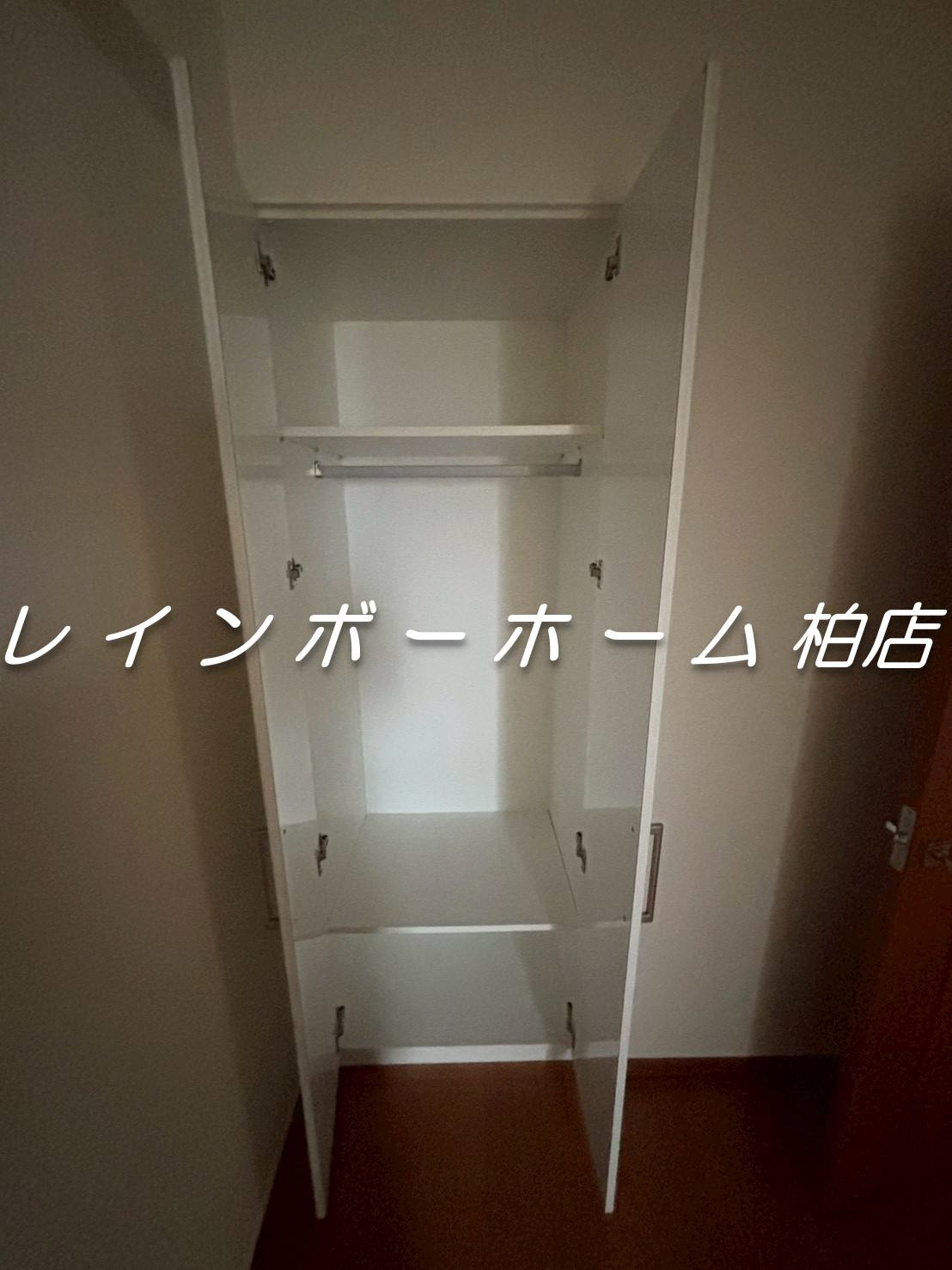 特典：仲介手数料が半額です!!