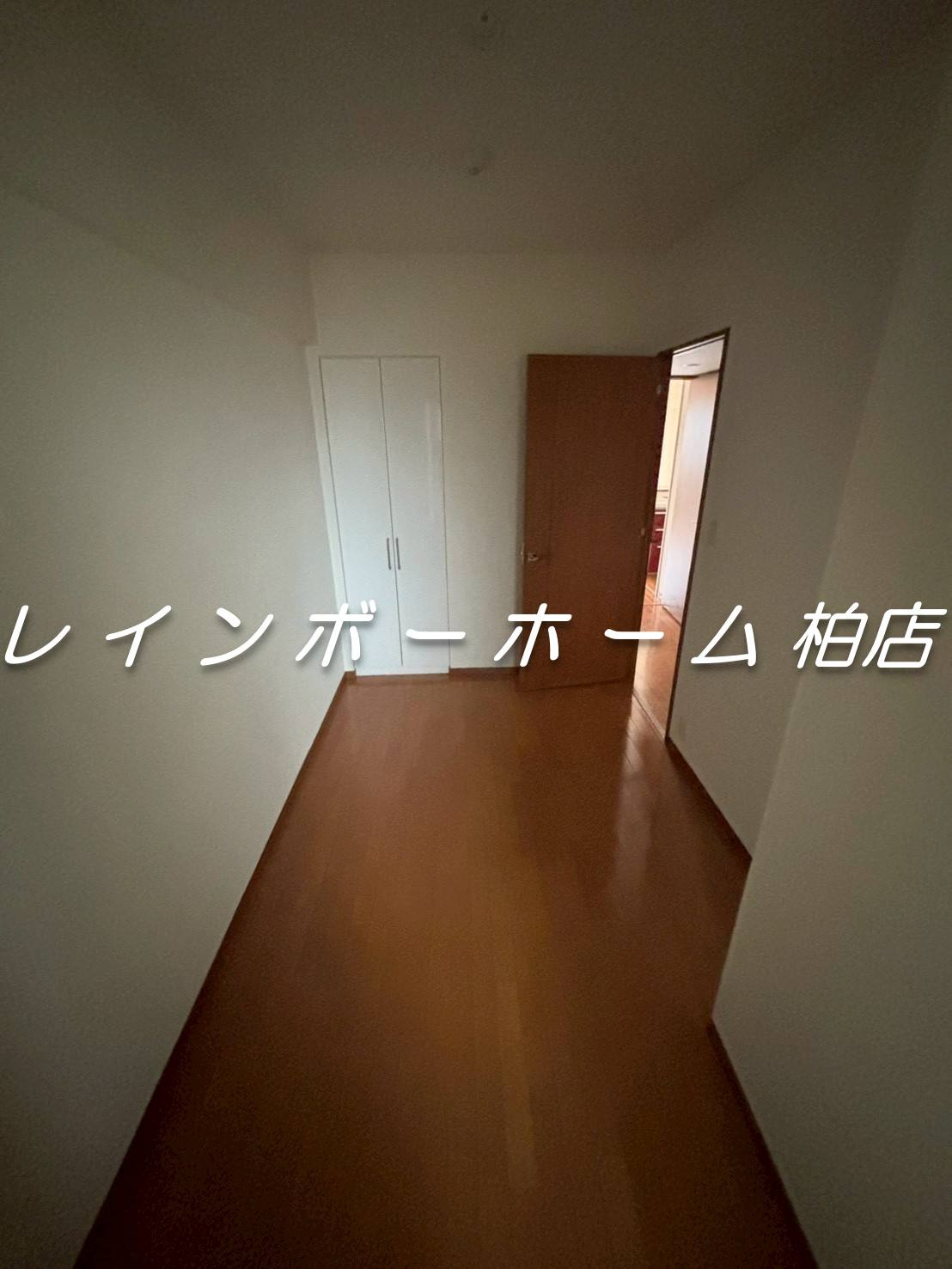 特典：仲介手数料が半額です!!