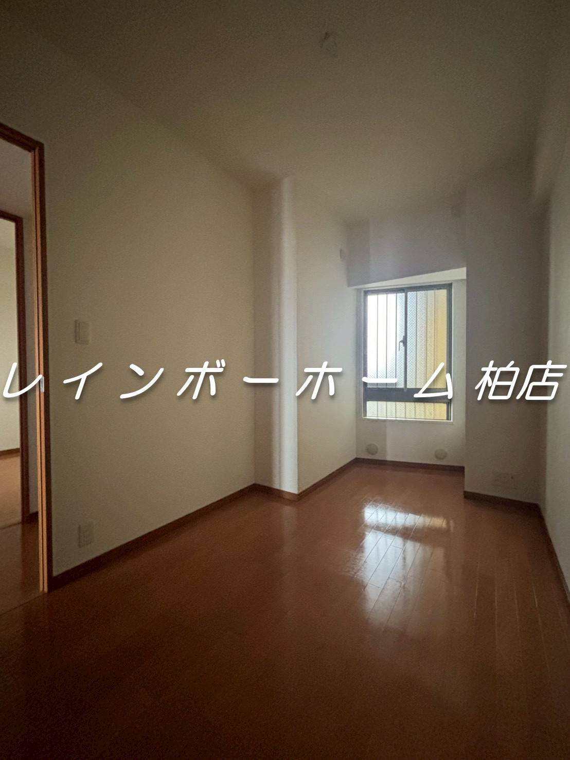 特典：仲介手数料が半額です!!