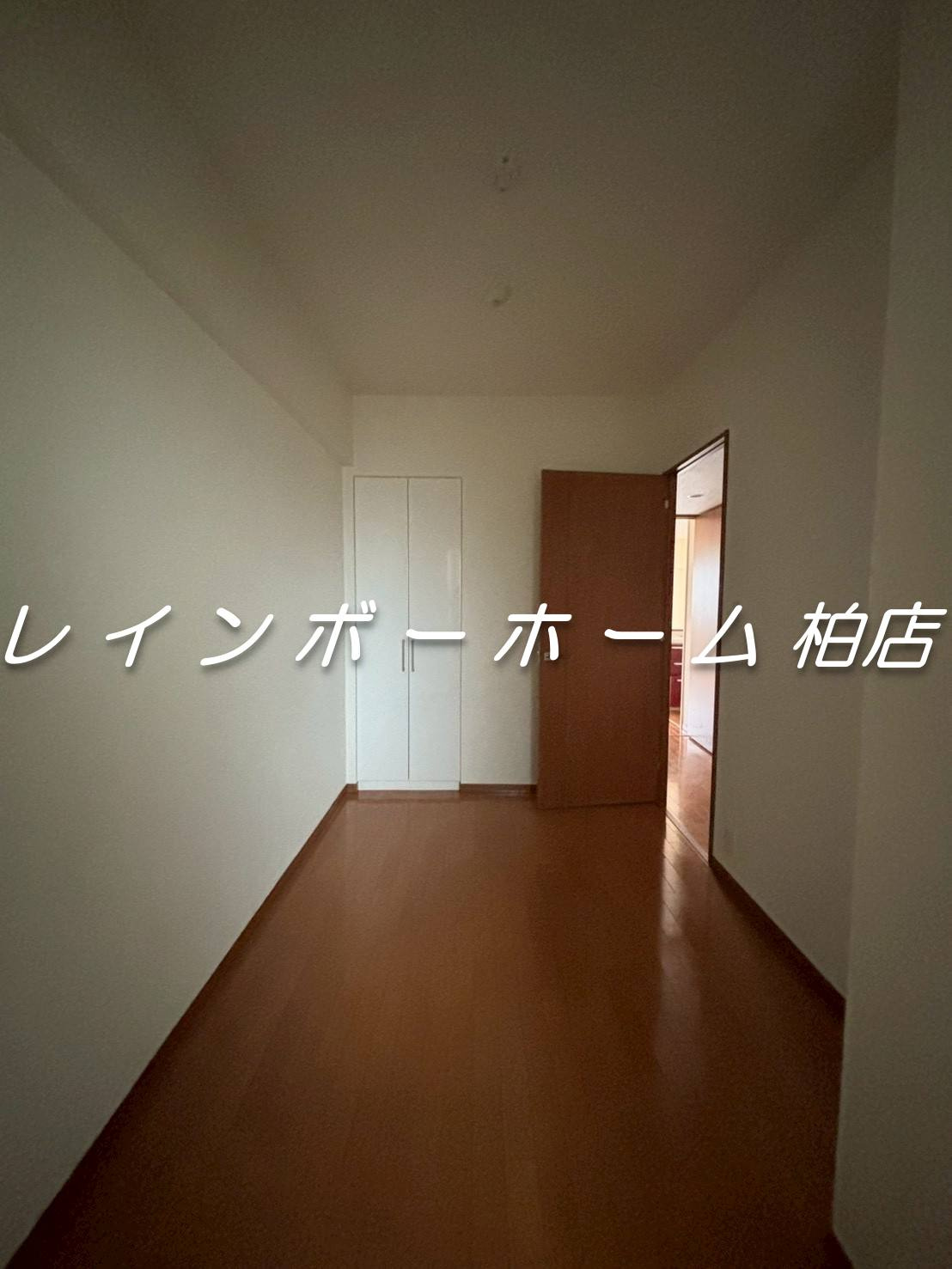特典：仲介手数料が半額です!!