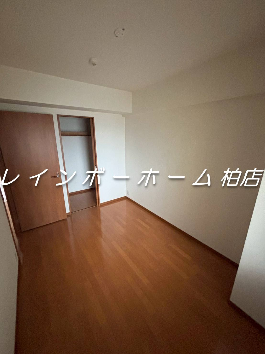 特典：仲介手数料が半額です!!