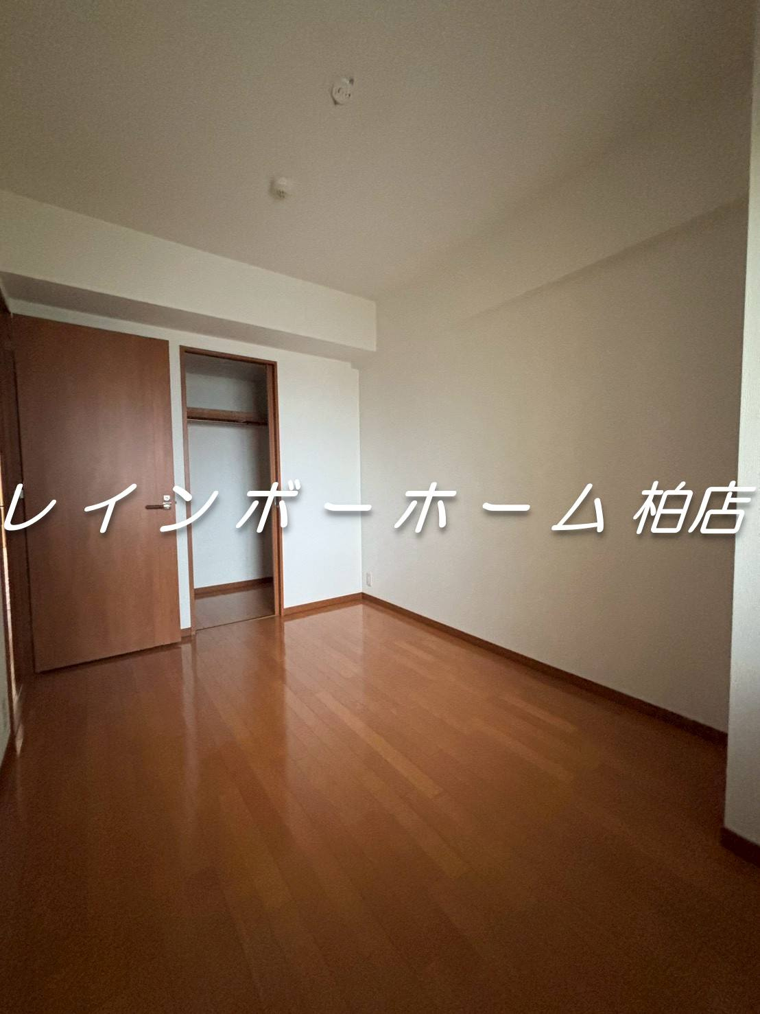 特典：仲介手数料が半額です!!