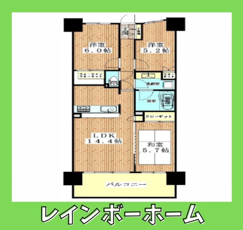 特典：仲介手数料が半額です!!の間取り