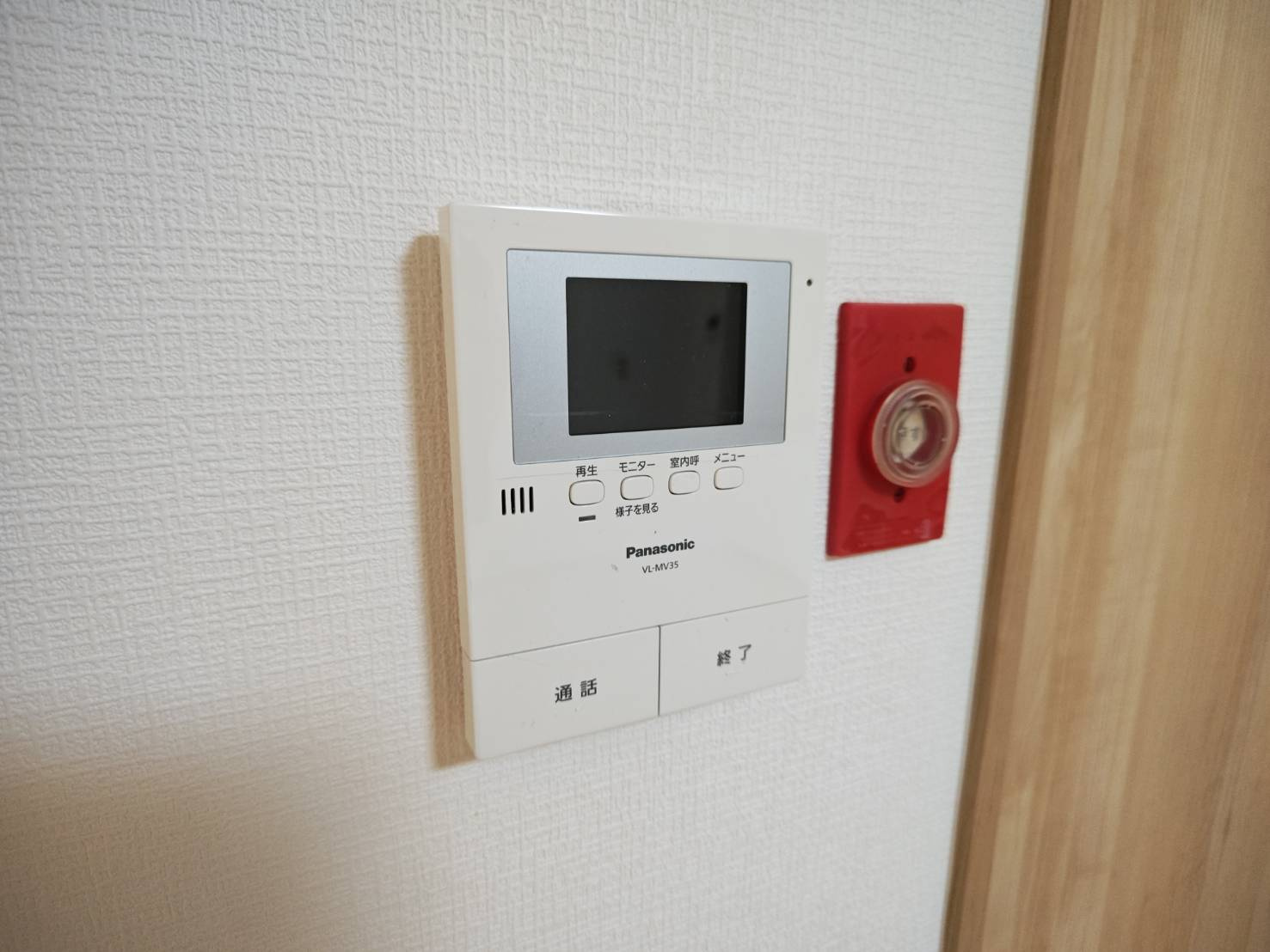 田中マンションのセキュリティ
