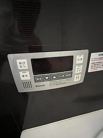 芦屋ガーデンのその他