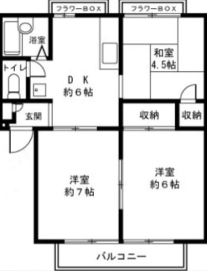 【間取り】 | ジュネス十日市場A棟