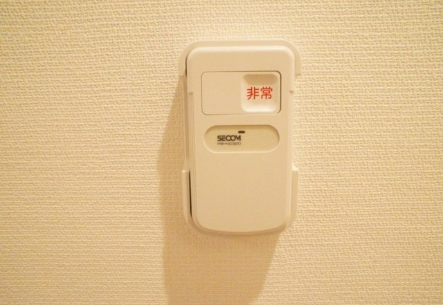 【セキュリティ】 | リブリ・さがみはら