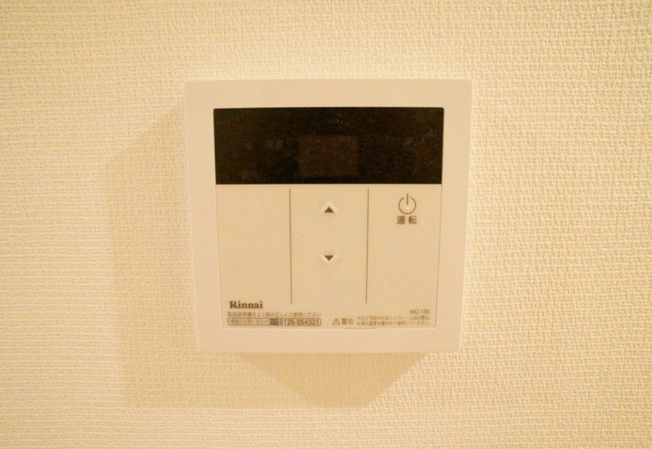 【その他】 | リブリ・さがみはら