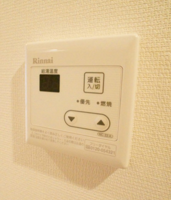 【設備】 | リブリ・luana