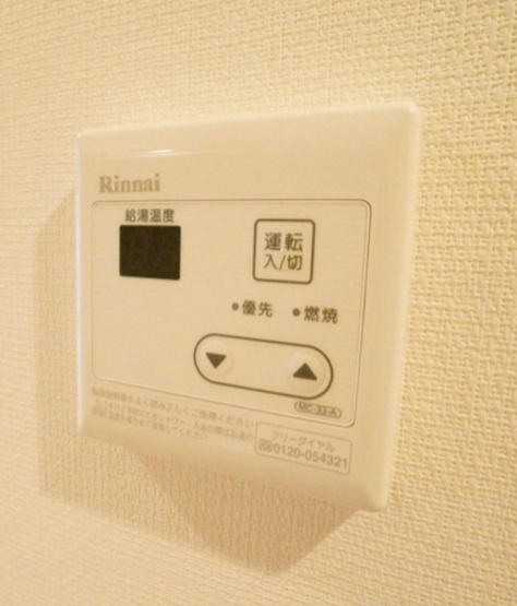 【設備】 | リブリ・luana