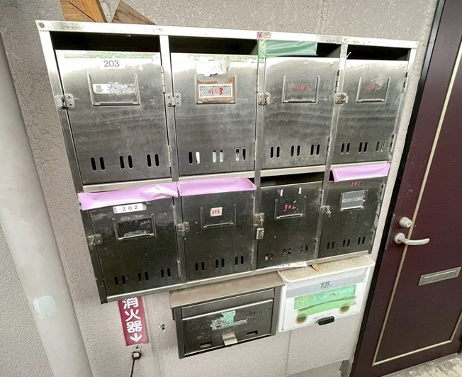 【その他共用部分】