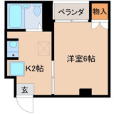 相模原市中央区淵野辺４丁目のマンションの画像