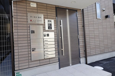 【その他共用部分】 | ＲＩＮＸ姪浜
