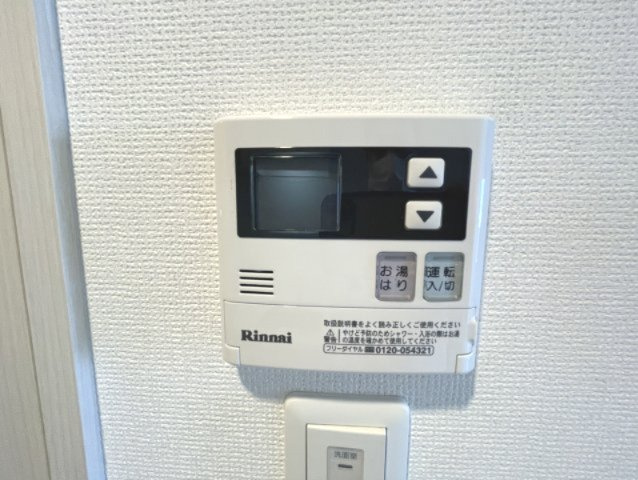 アドバンス新大阪ウエストゲート