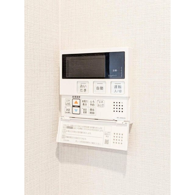 スタイリオ桜新町の設備