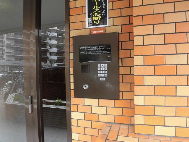 ベルメゾン南江口