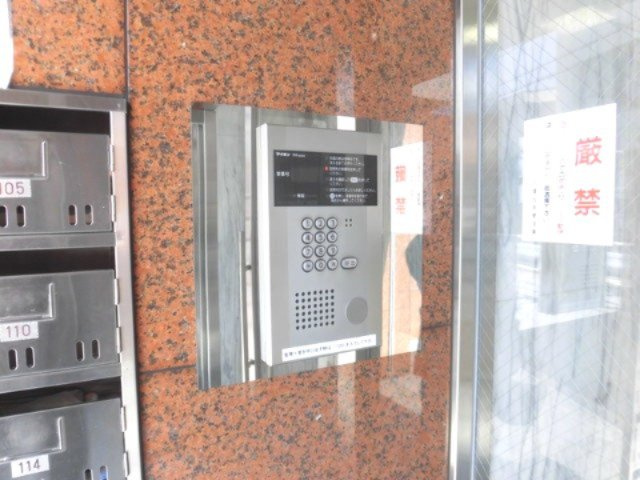 大桐ハイツ北