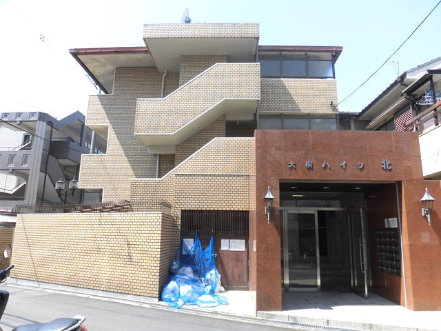 大桐ハイツ北