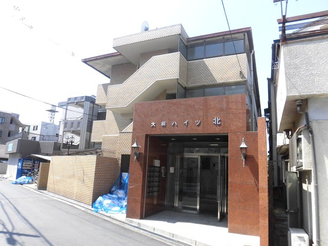 大桐ハイツ北