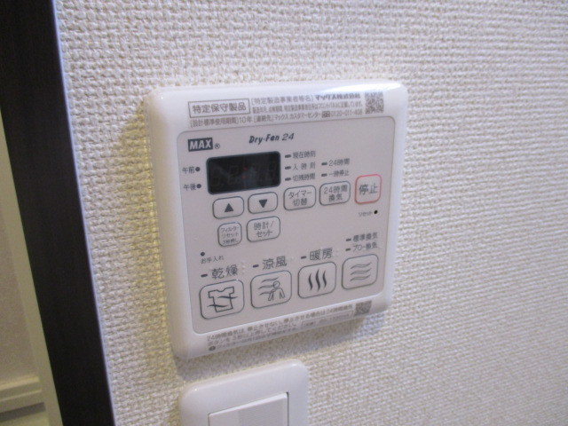 フジパレス豊新６番館