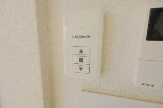 プランドールのその他