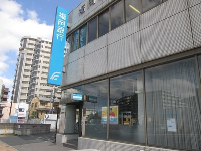 【周辺】 | エスティーム・ケイ | 福岡銀行まで550m