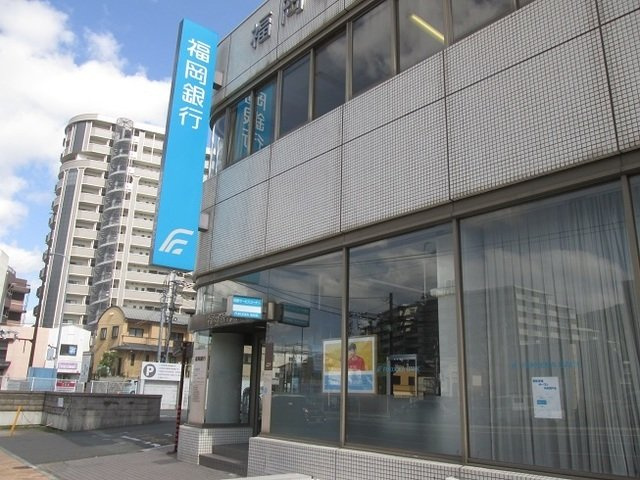 【周辺】 | エスティーム・ケイ | 福岡銀行まで550m
