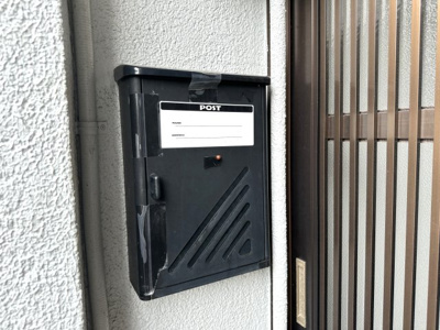 【設備】 | 小山西大野町貸家