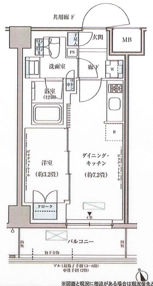 パークアクシス文京本郷の間取り