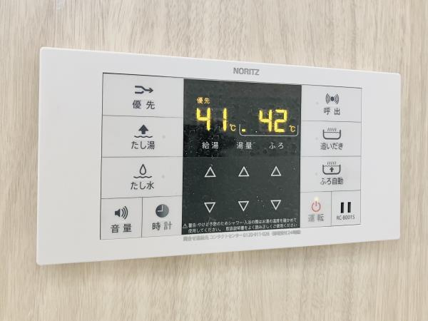 サザンクロスプラザの設備