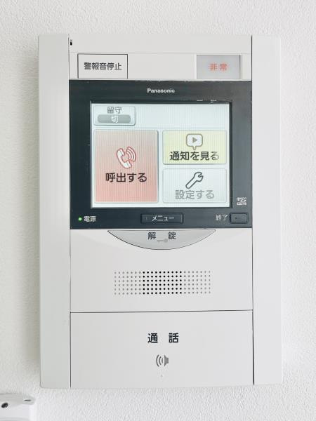 サザンクロスプラザの設備